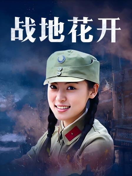 丝足系福利姬@黑加仑 尺度私拍视图合集[1858P+87V/10.5G]